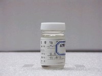 藏品(中線天竺鯛)的圖片